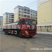供应运油车|油罐车|东风后双桥运油车|国四油罐车