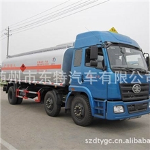供应油罐车|福田双桥油罐车|15立方油罐车