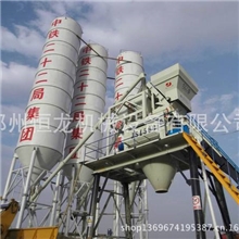 小型混凝土搅拌站,25混凝土搅拌站,小型混凝土搅拌站厂家