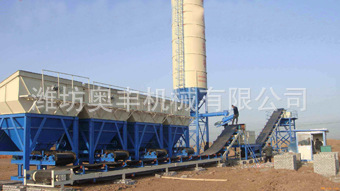 供应稳定土厂拌设备稳定土拌合机稳定土拌合设备稳定土拌和站