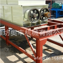 供应路面机械稳定土拌合站稳定土拌和站水稳拌和机搅拌机