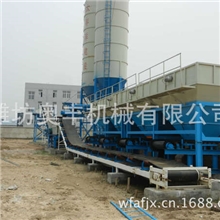 稳定土拌合站稳定土拌和机稳定土拌和站路面机械拌和站