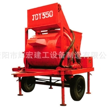 混批JDC350型混凝土搅拌机辉宏建工制作技术雄厚品质一流