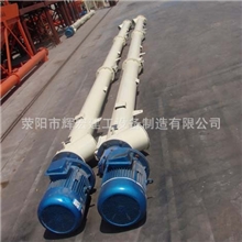 厂家混批螺旋输送机/辉宏建机厂品种齐全质量可靠欢迎选购