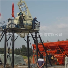 厂家直销HZ35型混凝土搅拌站/辉宏建工制作工艺先进/质量最优
