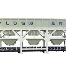 厂价供应PLD2400型混凝土配料机辉宏建工专业制作各种型号配料机
