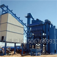 高效沥青拌合站|沥青混凝土搅拌站|稳定土拌合站厂家王永涛