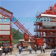 供应高铁专用沥青拌合站|沥青混合料拌和站王永涛