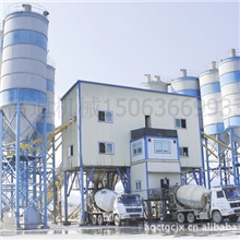 供应HZS系列混凝土搅拌站|小型混凝土搅拌站|大型混凝土搅拌站