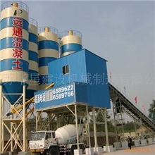 HZS50搅拌站华星重工