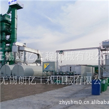 LB1500沥青搅拌站脱桶装置