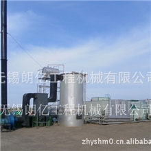 DLT8000沥青脱桶燃煤锅炉