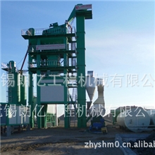 LB1500沥青搅拌站在国外现场