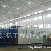 供应沥青脱桶工程加工服务