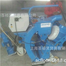 S600E公路抛丸机高速公路抛丸机沥青公路抛丸机德国原装进口