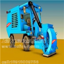 驾驶式路面抛丸机车载式路面抛丸机S800德国英派克原装进口