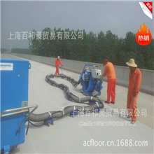 路面拉毛抛丸机桥梁防水抛丸机钢铁除锈抛丸机德国英派克进口