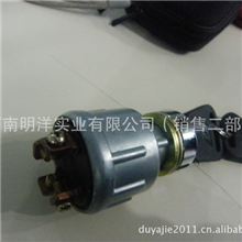 洛阳一拖洛建20吨压路机启动开关