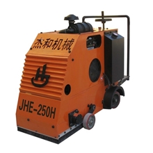 铣刨机，小型铣刨机。混凝土铣刨机，路面雍包铣刨机国家发明专利