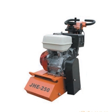 铣刨机小型铣刨机混凝土铣刨机路面铣刨机。真正可以使用的铣刨机