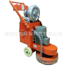 L380型地坪施工吸尘式地坪磨削机