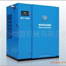供应阿特拉斯博莱特空压机BLT-100A直联螺杆空压机