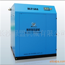 湖南空压机热销博莱特BLT-50A螺杆式空气压缩机压机