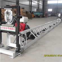 供应框架式混凝土摊铺机