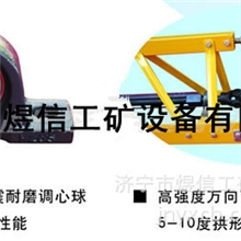 YXZP-270框架式混凝土整平机|混凝土整平机|振动梁式整平机