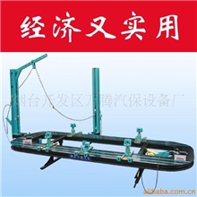 供应车身校正仪万腾VE-3000