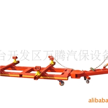 供应简易型大梁校正仪移动式汽车车身校正仪