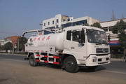 国四东风天锦吸污车｜程力威牌CLW5160GXWD4型吸污车｜价格｜图片