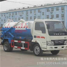 国四排放跃进吸污车｜程力威牌CLW5060GXWN4型吸污车｜3立方污罐