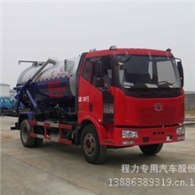 国四排放解放吸污车价格｜程力威牌CLW5120GXWC4型吸污车生产厂家