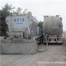 陕西万里供应冷再生专用水泥撒布机3-30kg