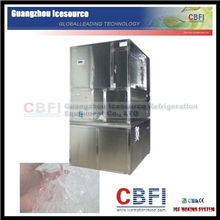 厂家特价直销大型板冰机制冰机日产5吨