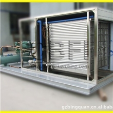 厂家直销日产10吨板冰机