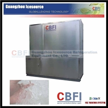 厂家特价直销大型板冰机制冰机日产3吨