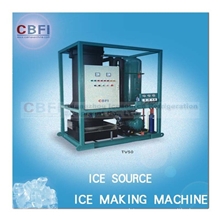 TubeIceMachineTV20【AutomaticControledbyPLC】