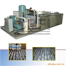 广州冰泉厂价直供袋冰机