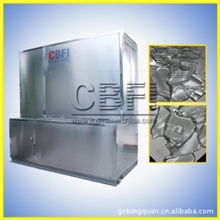 厂家直销日产3吨板冰机【果蔬保鲜，肉食品加工专用】