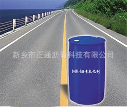 稀浆封层乳化剂