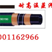 厂家直销耐高温胶管，蒸汽高压胶管耐热油高压胶管总成