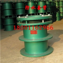 重庆厂家直销建筑专用防水套管、柔性防水套管、