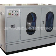 供应全封闭自动切割机