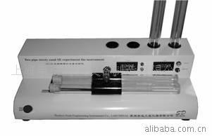 供应SD-2砂当量试验仪