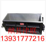 100X100X400砼抗折试模、砼抗冻试模混凝土试模混凝土试模