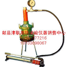 【厂家直销】低价供应.SY-2型混凝土压力泌水仪.sy-2泌水仪