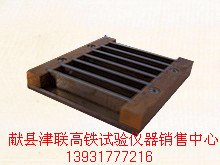 10&times;10&times;60六联试模