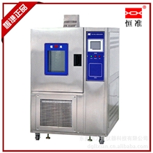 耐臭氧试验机_东莞耐臭氧试验机_上海耐臭氧试验机